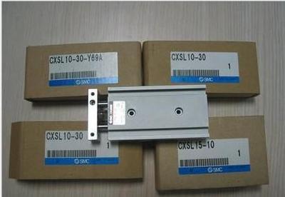 【全新原装SMC气动元件系列气缸CXSWL20-150XB11】价格_厂家_图片 -